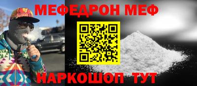 MDMA Дубна