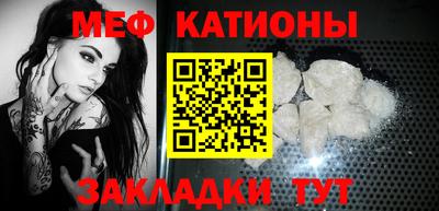 MDMA Дубна