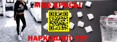 ALPHA-PVP Донецк