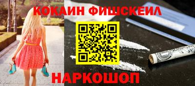 MDMA Дубна
