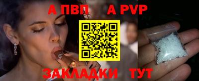 СК Донской