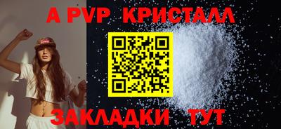 MDMA Дубна
