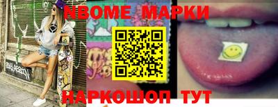 СК Донской