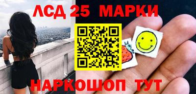 СК Донской