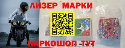 MDMA Дубна