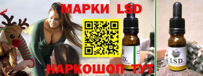 MDMA Дубна