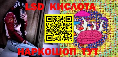 MDMA Дубна