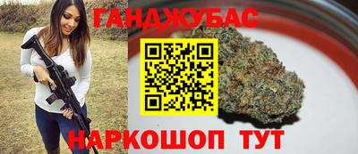 ALPHA-PVP Донецк