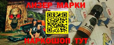 ALPHA-PVP Донецк