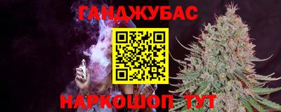 MDMA Дубна