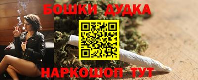СК Донской