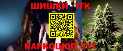 MDMA Дубна