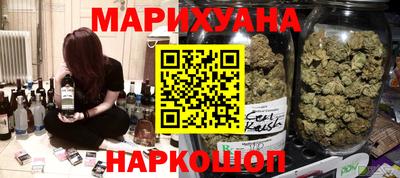ALPHA-PVP Донецк