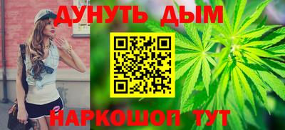 СК Донской