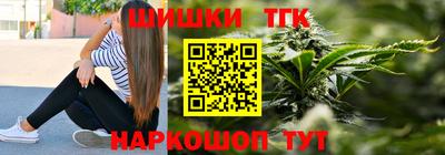 ALPHA-PVP Донецк