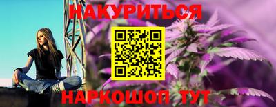 СК Донской