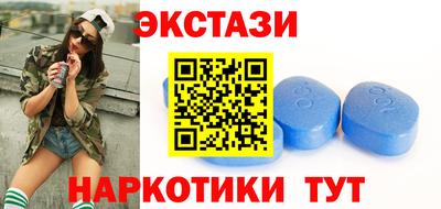 ALPHA-PVP Донецк
