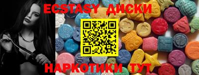 ALPHA-PVP Донецк
