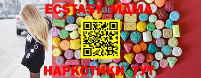 СК Донской