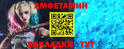 MDMA Дубна
