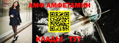 СК Донской