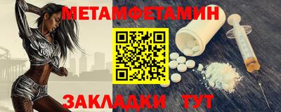 MDMA Дубна