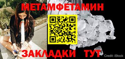 ALPHA-PVP Донецк