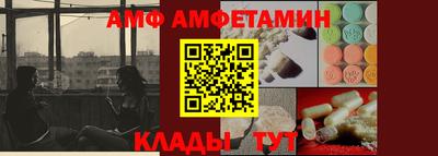 СК Донской