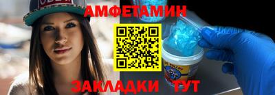 ALPHA-PVP Донецк