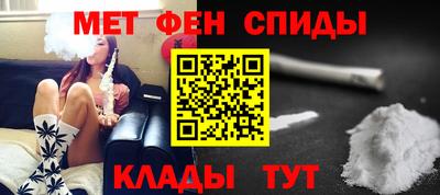 СК Донской