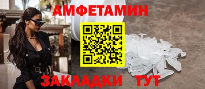 MDMA Дубна