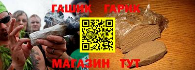 MDMA Дубна