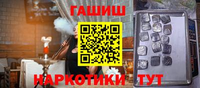 СК Донской