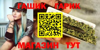 ALPHA-PVP Донецк