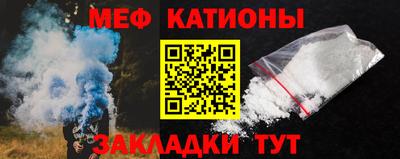 СК Донской