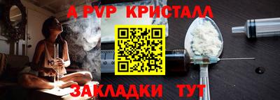 MDMA Дубна